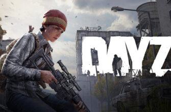 DAYZ Z