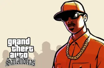 GTA San Andreas
