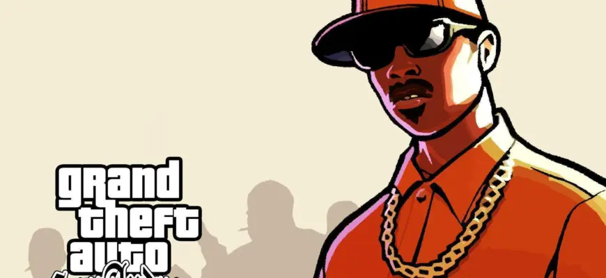 GTA San Andreas