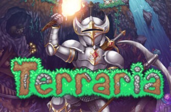 terraria