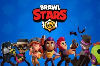 brawl stars