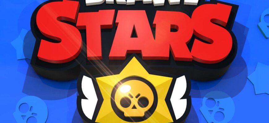 brawl stars