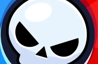 Приватка Wemson Brawl