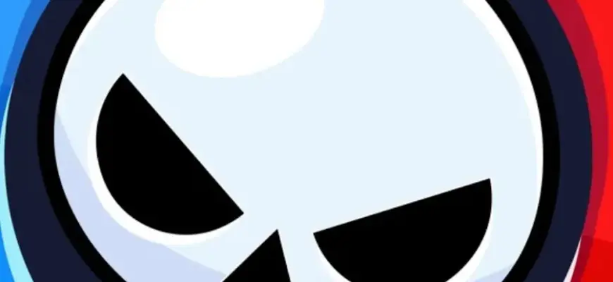 Приватка Wemson Brawl