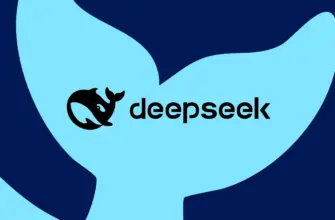 DeepSeek 1.0.8