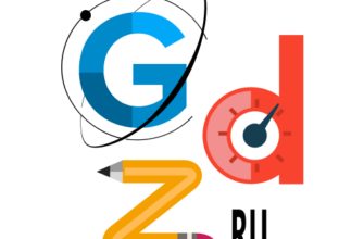 ГДЗ Reshak 1.6.0 (Premium, Все Открыто)