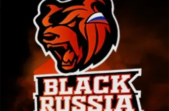 Чит Меню Рванка