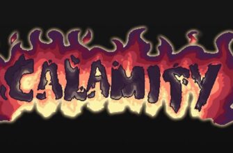 Calamity