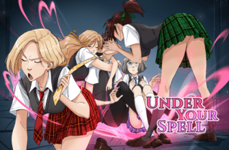 Under Your Spell 18 +