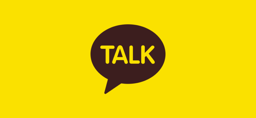 KakaoTalk