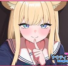 NaughtyPhone