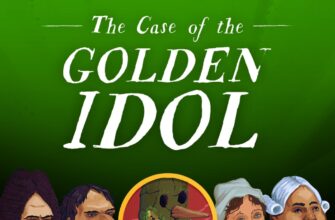 The Case of the Golden Idol