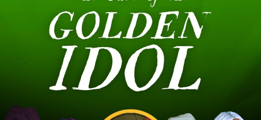 The Case of the Golden Idol