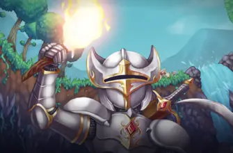 Terraria