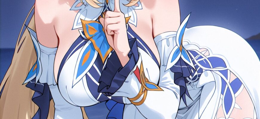 Horny Impact