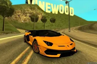 Мод на Машины в GTA San Andreas