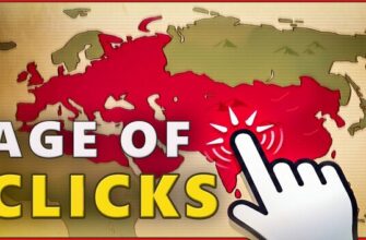 Age of clicks