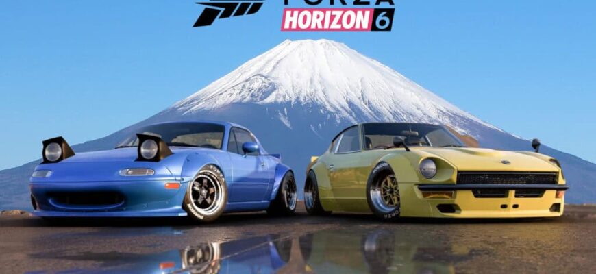 Forza horizon 6