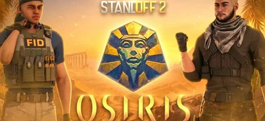 Standoff 2 v1.0.0